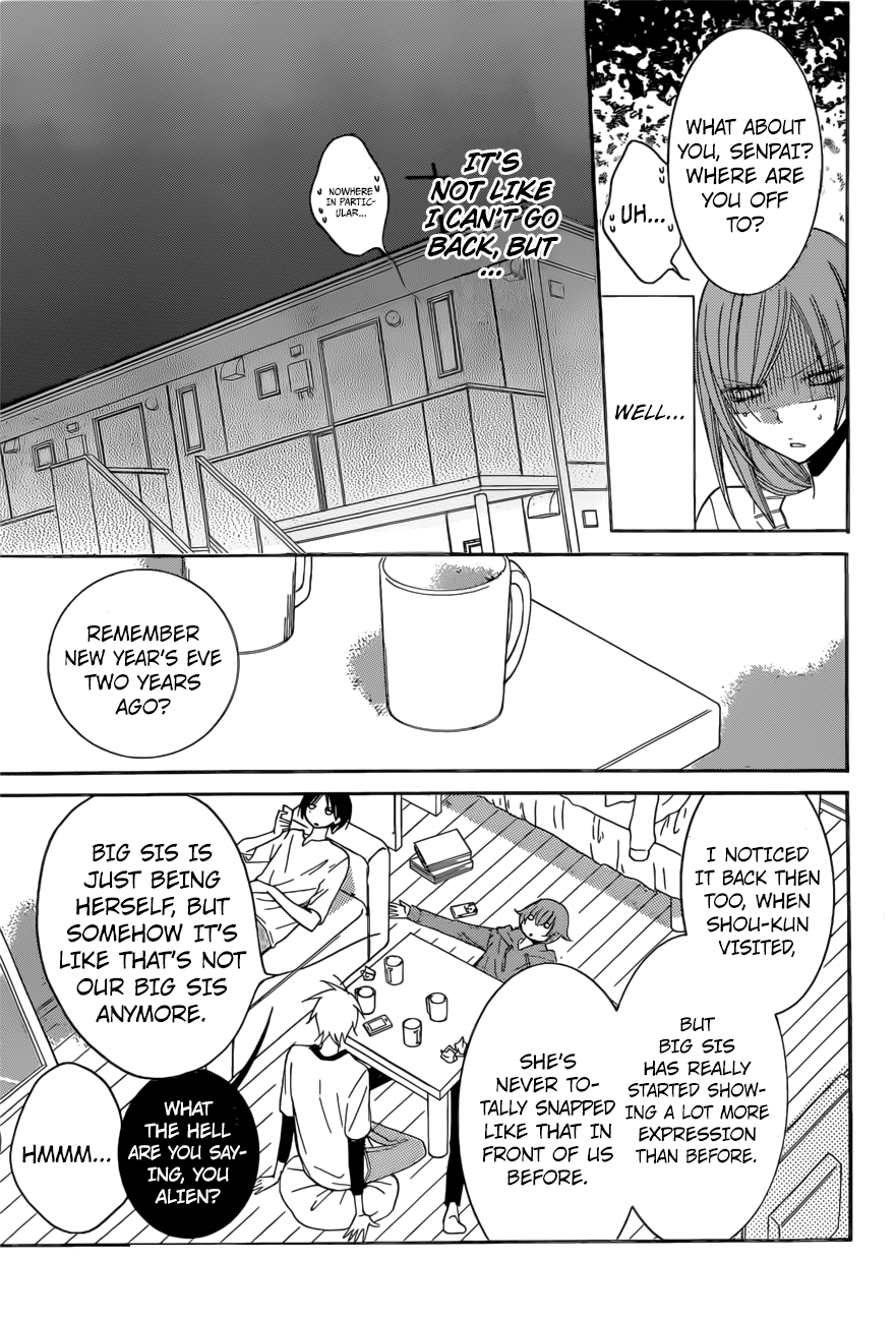 Namaiki Zakari, Chapter 92 image 17
